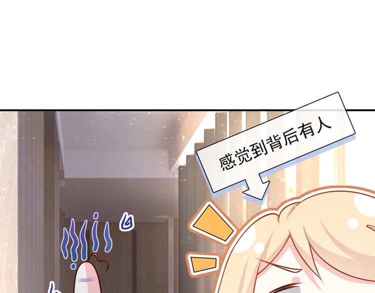 39.心动的信号99