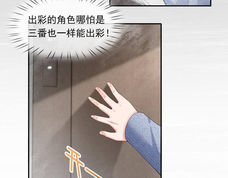 30.每个悲伤的时刻总要下雨57