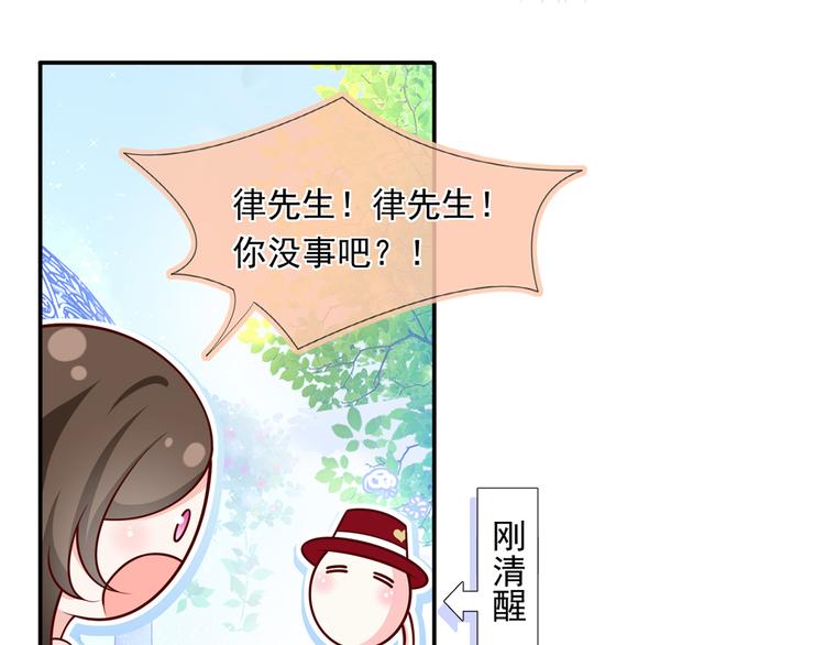 43.当面修罗场69