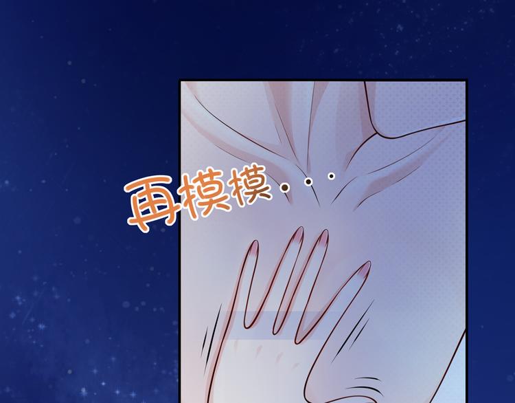 01.见鬼的人设终于可以丢弃了134