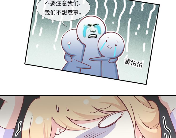 27.麦霸重现江湖！106