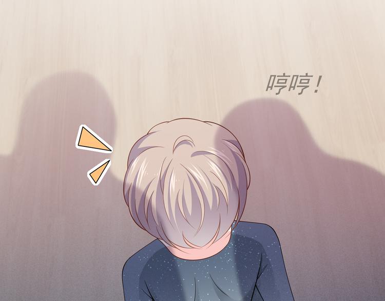 28.乘风的翅膀被折断37