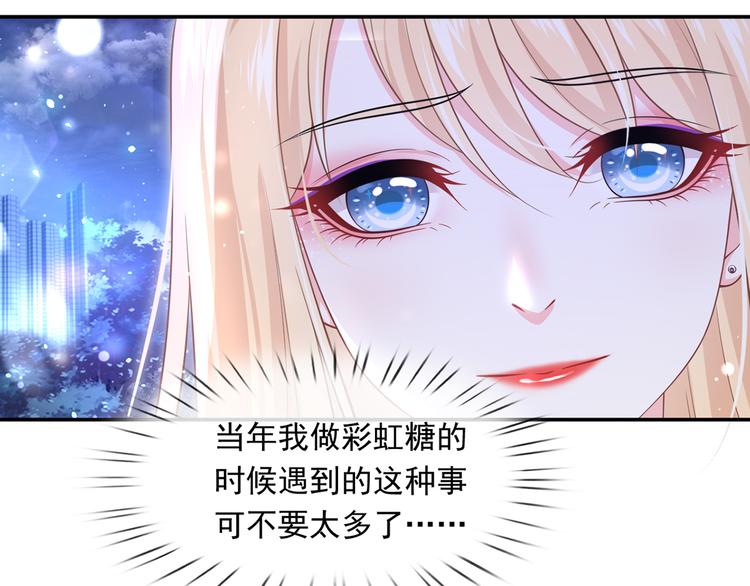 32.老公的兴师问罪92