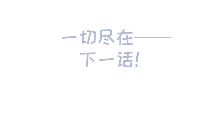 30.每个悲伤的时刻总要下雨124