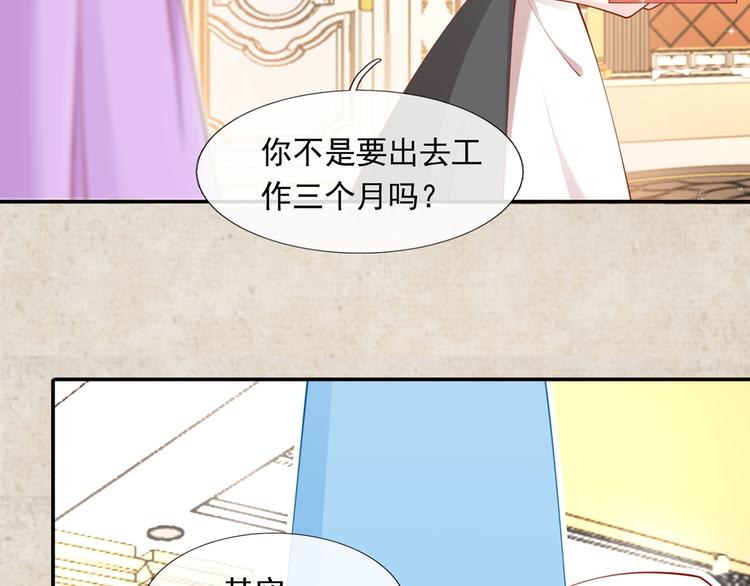 15.神助攻李铁汁66