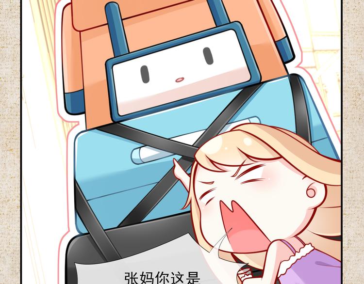 15.神助攻李铁汁63