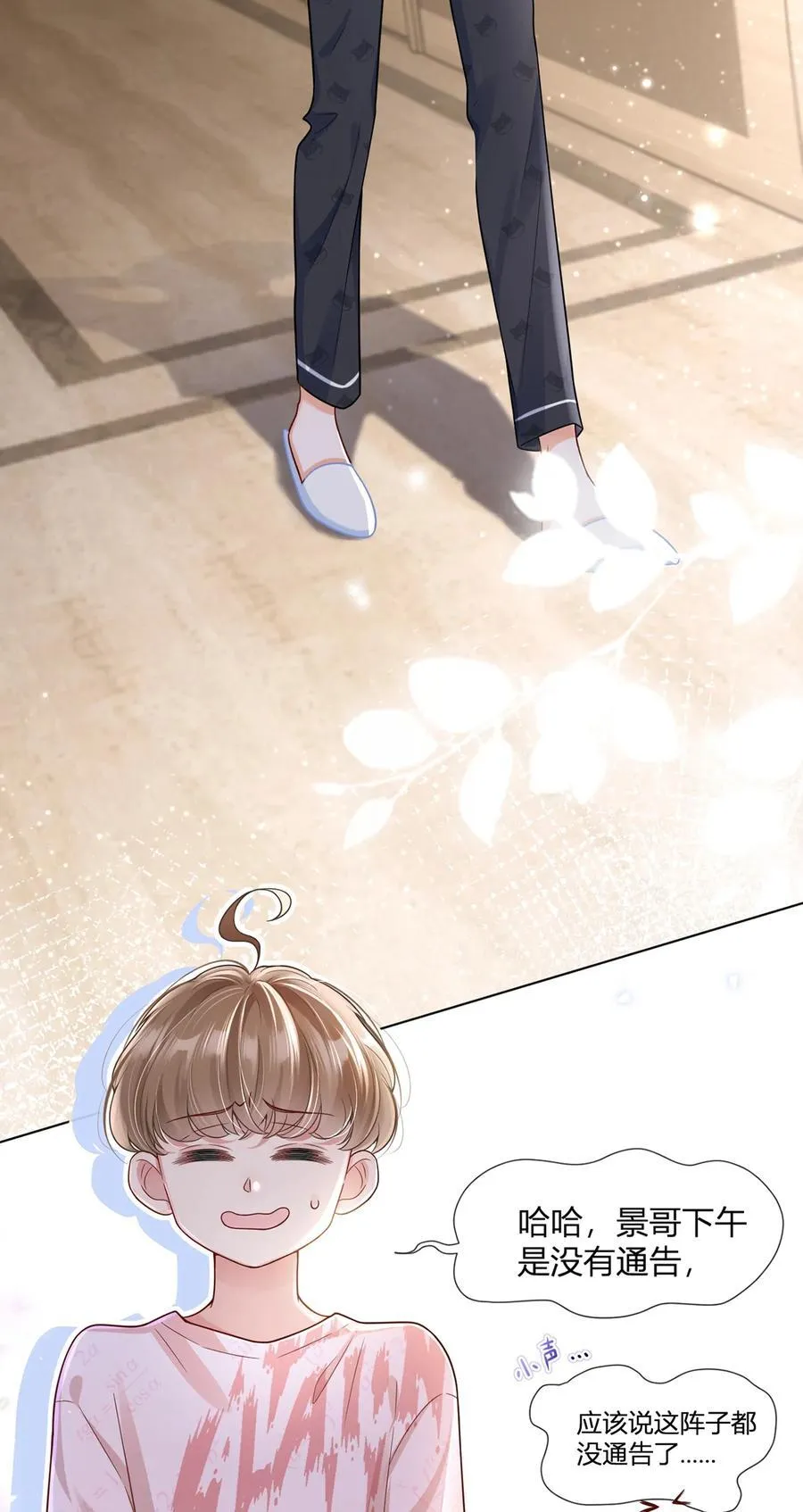 076 相册5