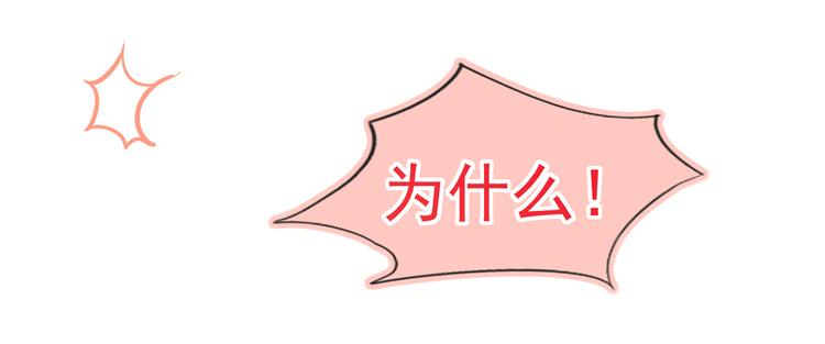 48.堵人大法好66