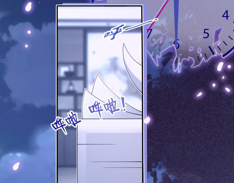 47.狼的狩猎——开始！90