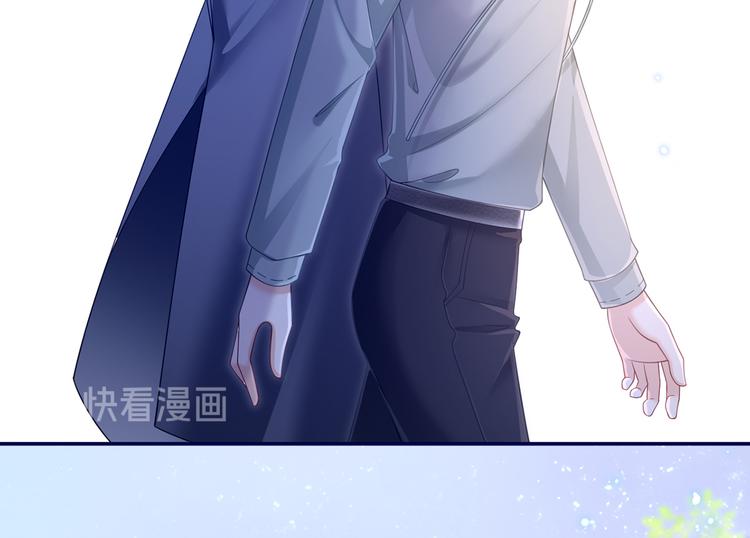 43.当面修罗场88