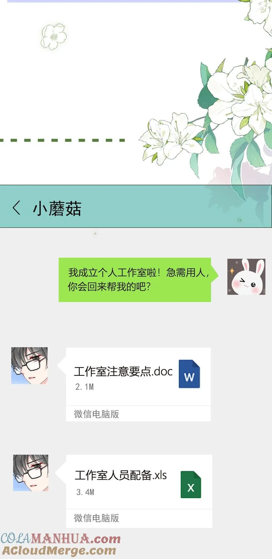 93 500亿的违约金6