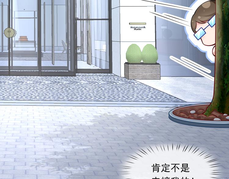 12.大型塌房子现场77
