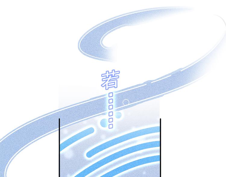 27.麦霸重现江湖！108