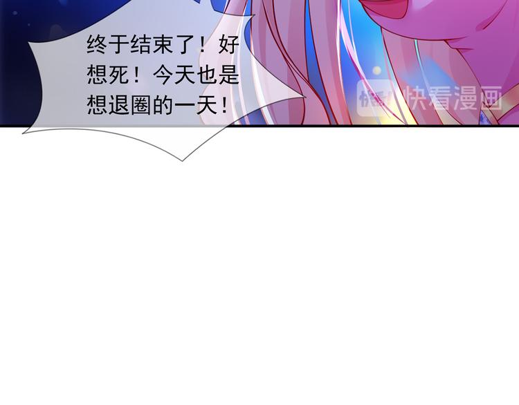 01.见鬼的人设终于可以丢弃了64