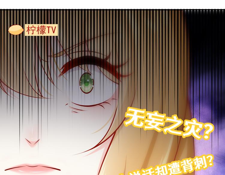 21.首播暴击103