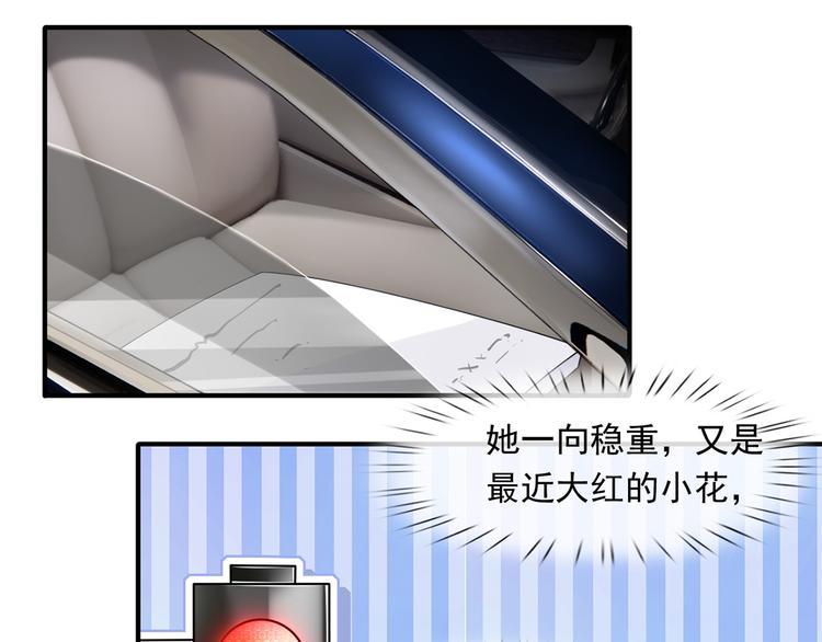 30.每个悲伤的时刻总要下雨67