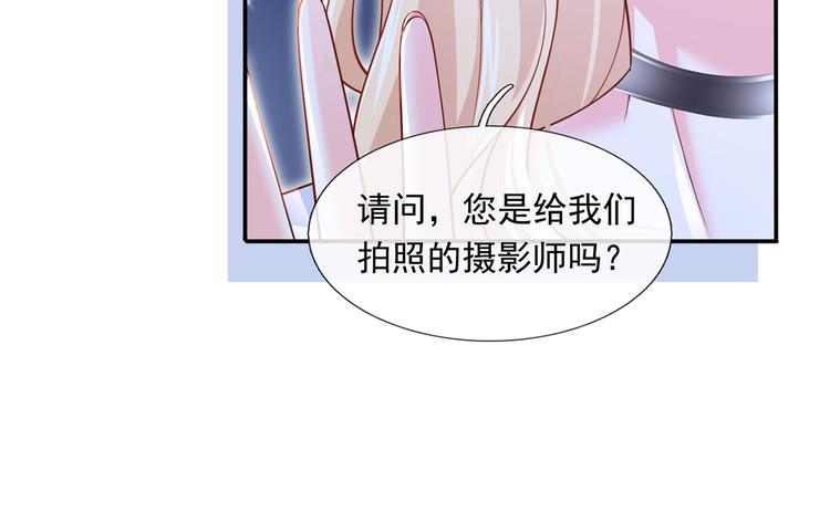 42.闺蜜之间的相处19
