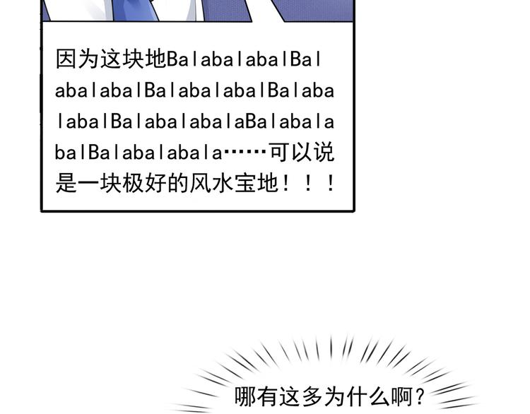15.神助攻李铁汁36