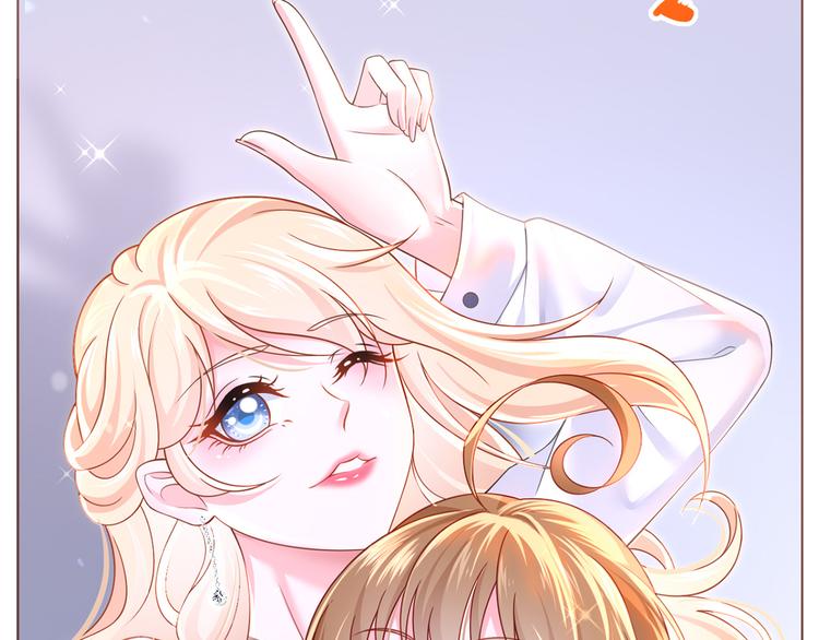 42.闺蜜之间的相处40