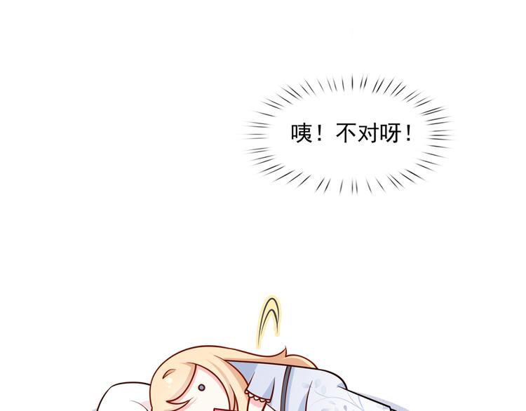 24.水军过境84