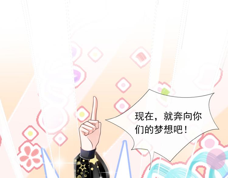17.通往梦想之路上的阻碍物19
