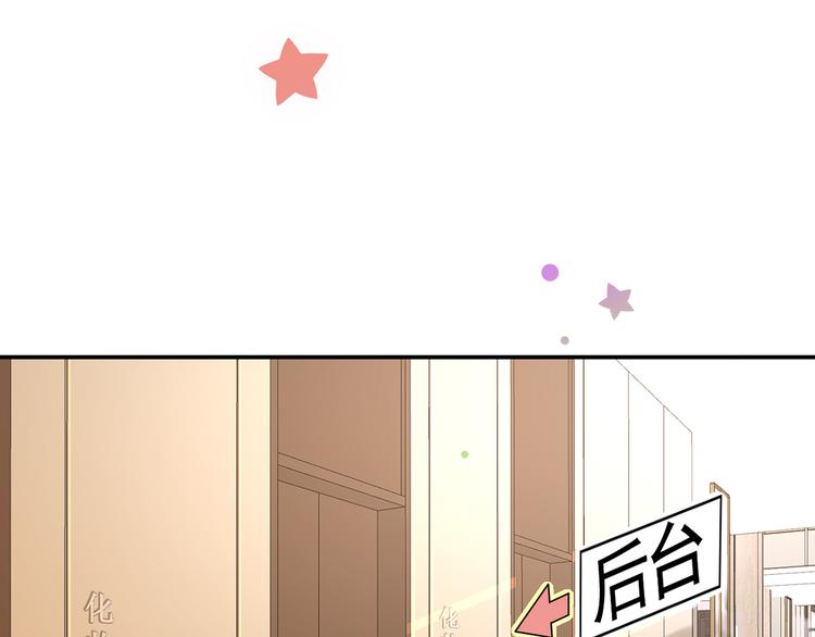 05.人生好似过山车77