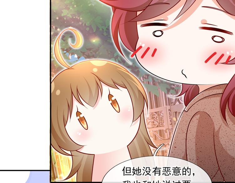 41.车速太快，停不下来了31