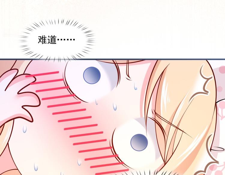 47.狼的狩猎——开始！21