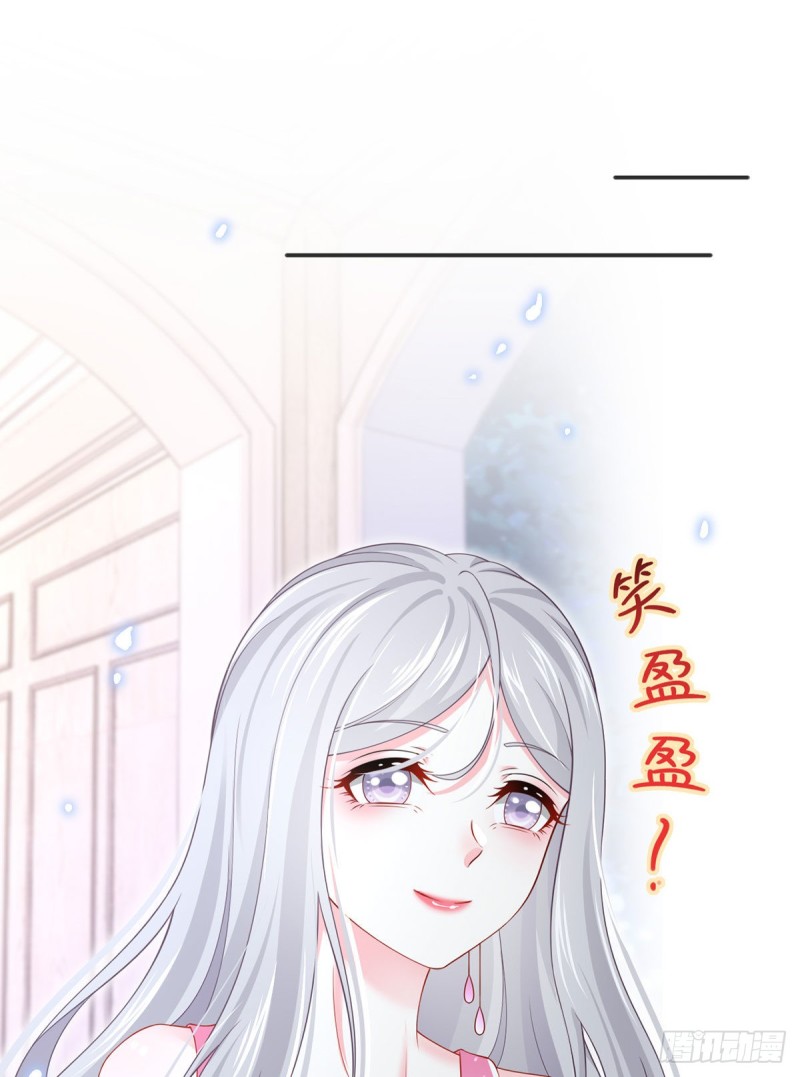 51.醋，是不可能吃的31