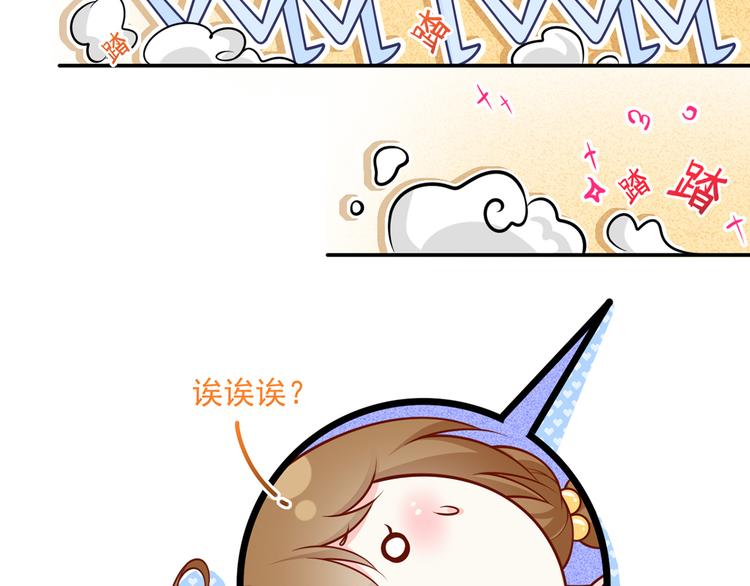 42.闺蜜之间的相处54