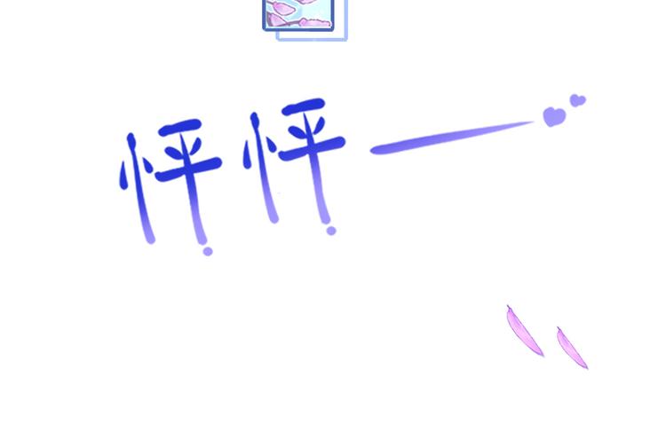 45.直球boy再出击56