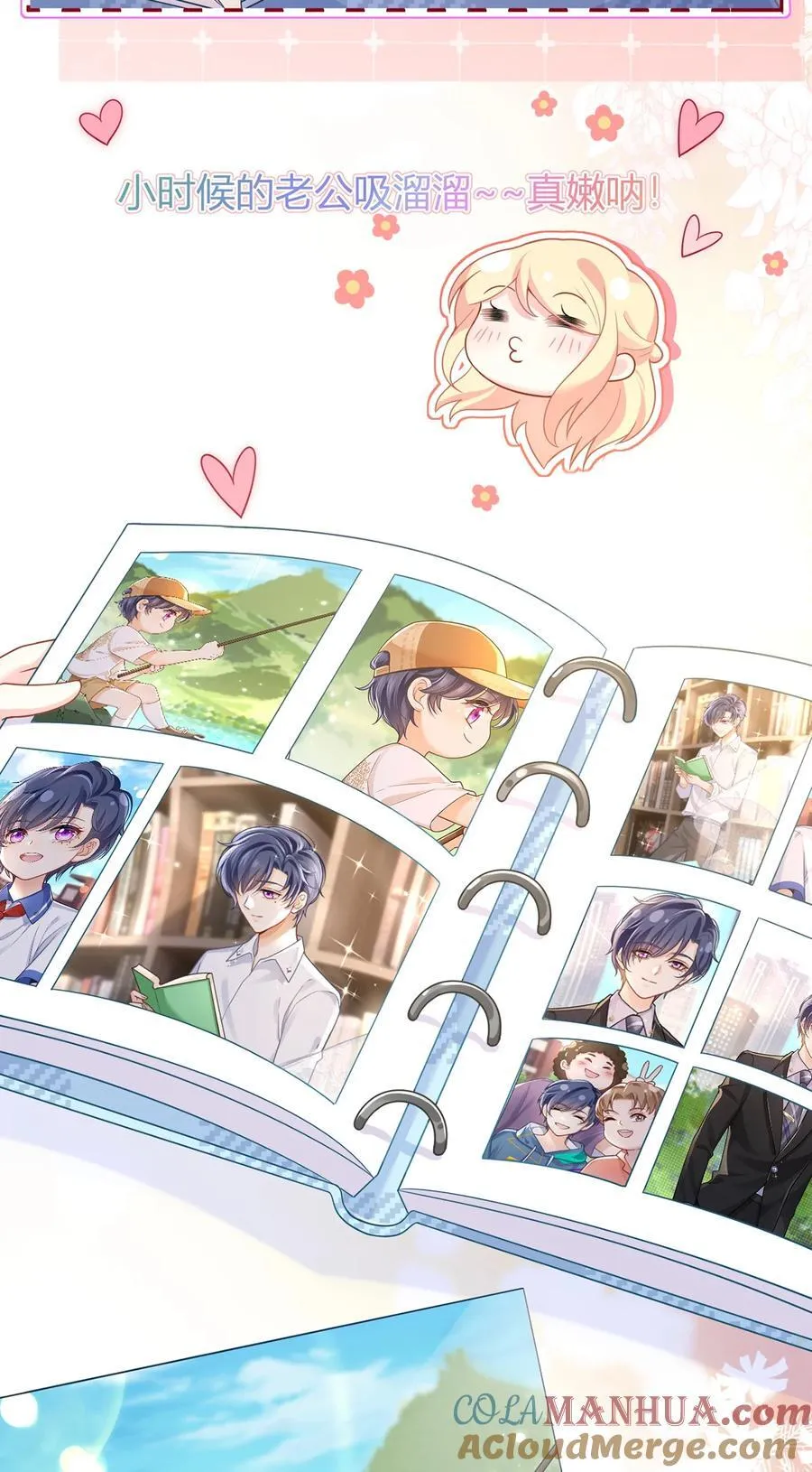 076 相册28