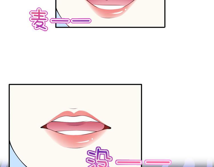 01.见鬼的人设终于可以丢弃了70