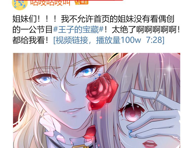 35.第一名的福利8