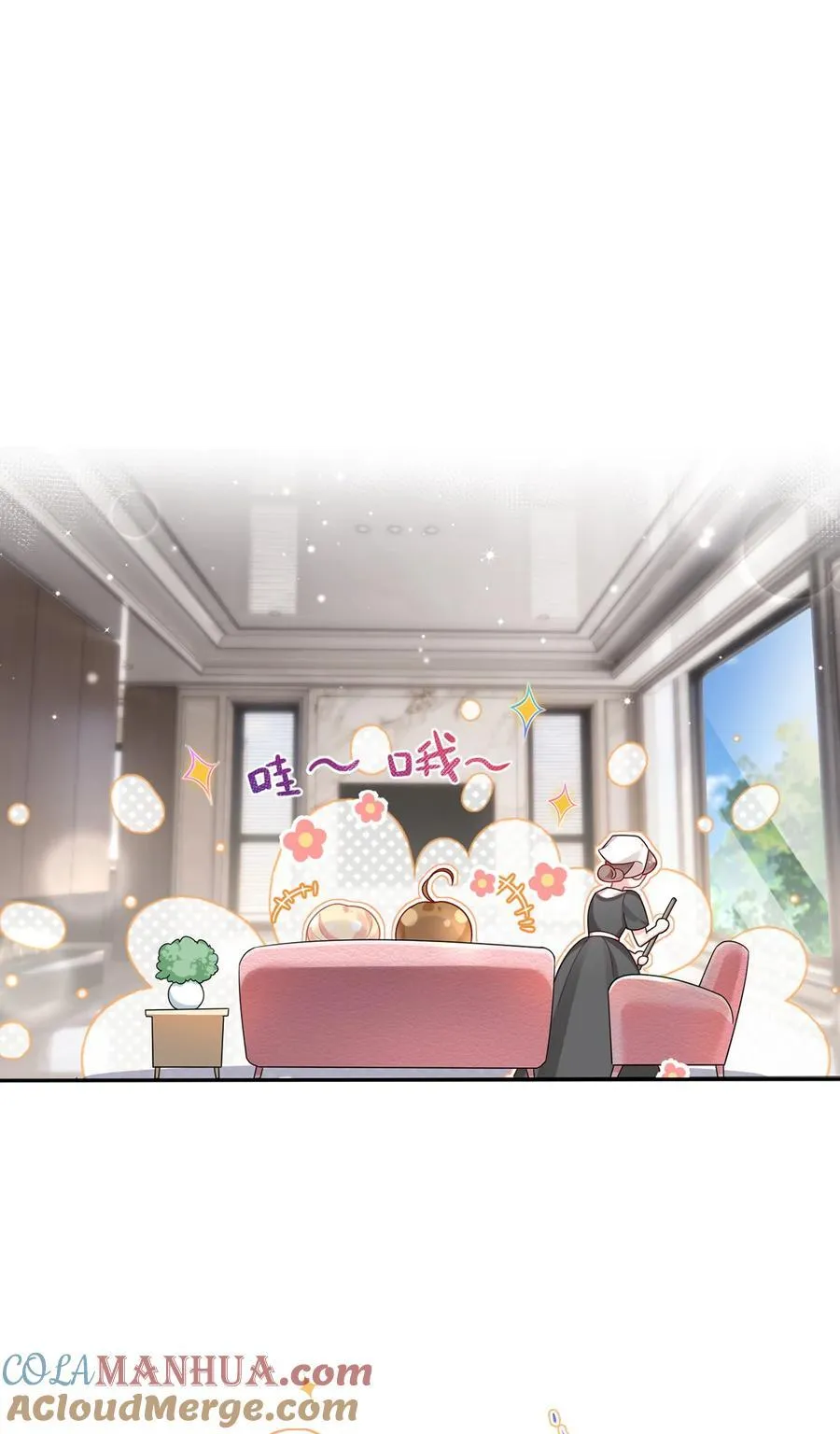 076 相册26
