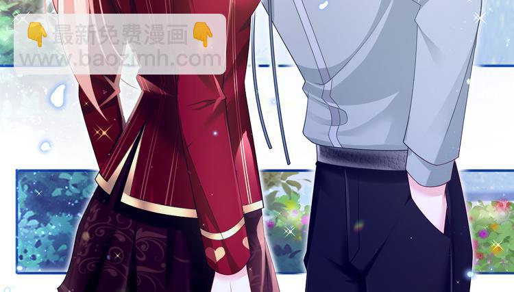 43.当面修罗场54