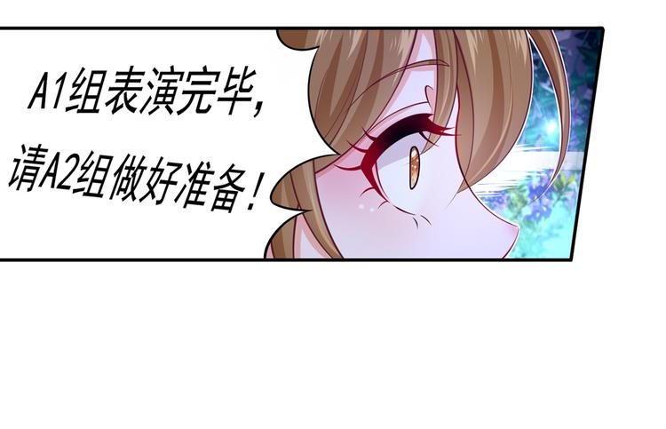 32.老公的兴师问罪88