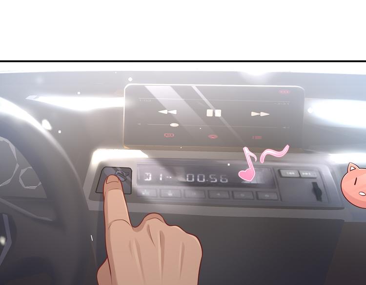 05.人生好似过山车36