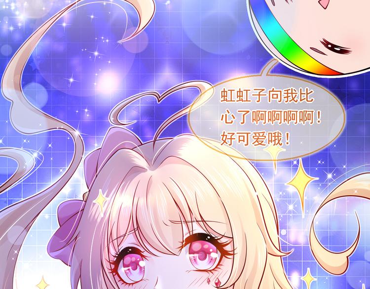 01.见鬼的人设终于可以丢弃了50