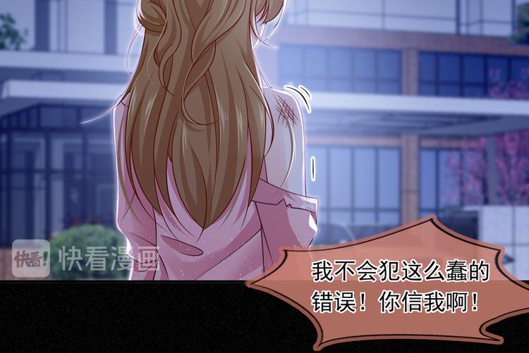 40.“男主”都无法掌握的情报70