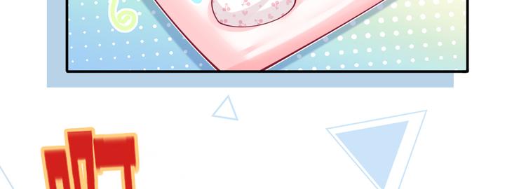 47.狼的狩猎——开始！29