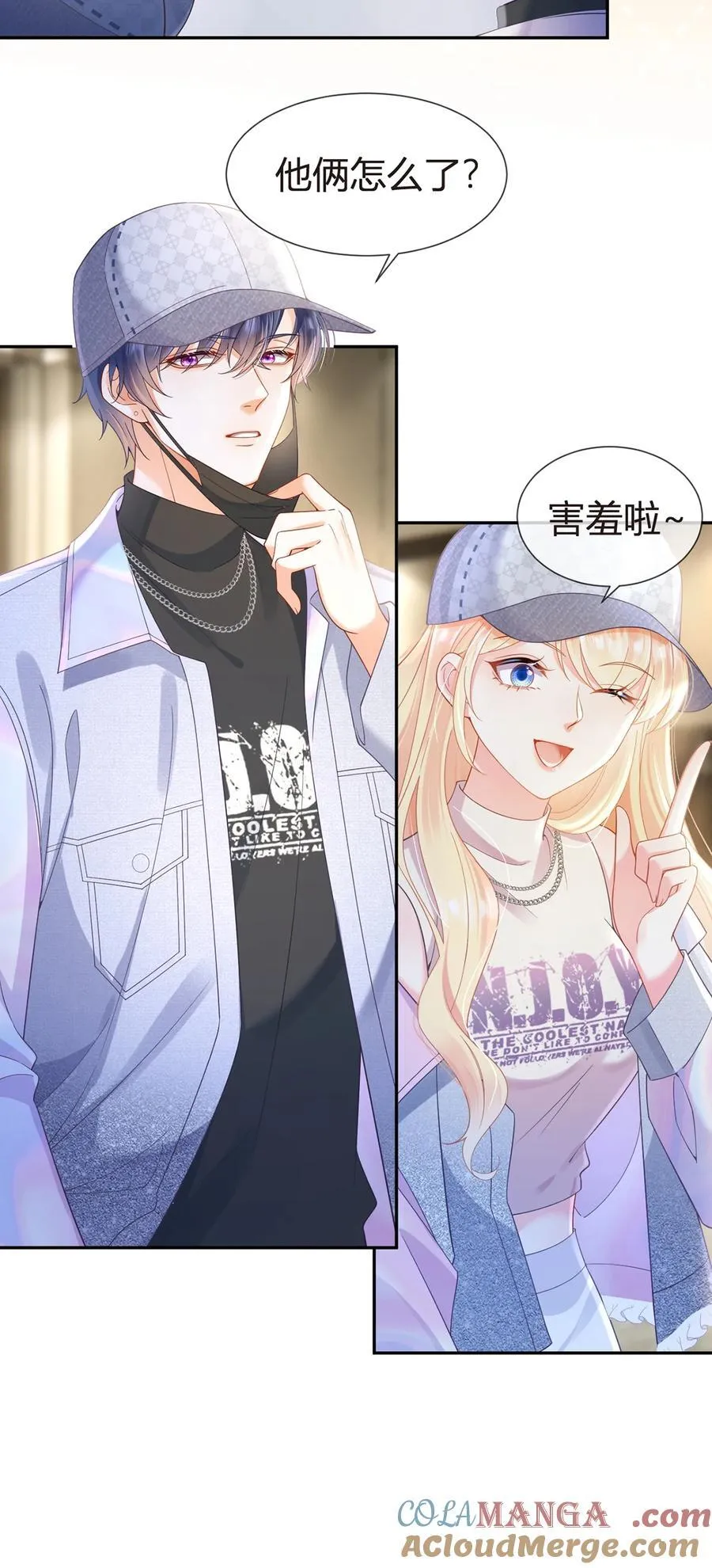 100 工作室成立——第二季完结6