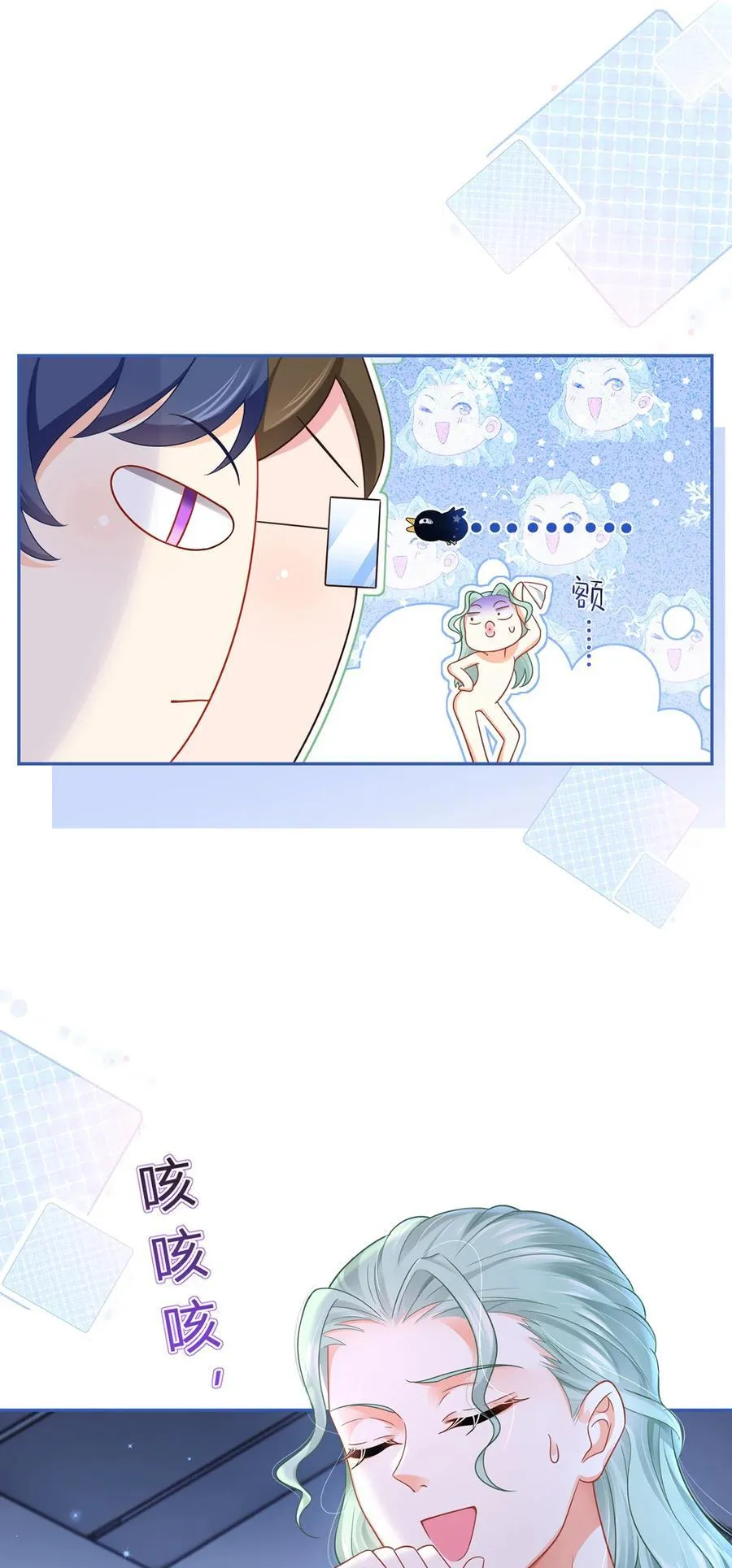 074 双重危机44