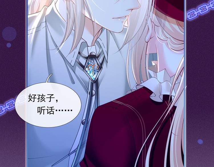 43.当面修罗场41