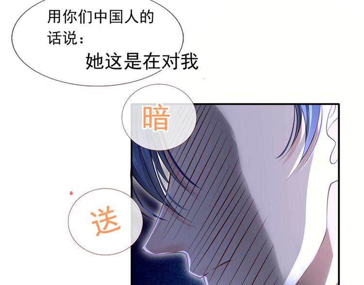 48.堵人大法好120
