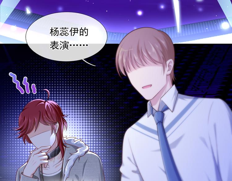 11.当重生撞上穿越30