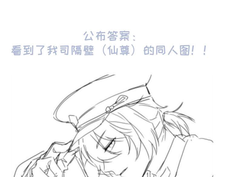 22.组队风波89