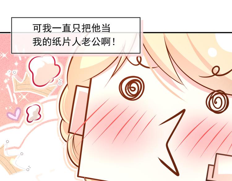45.直球boy再出击20