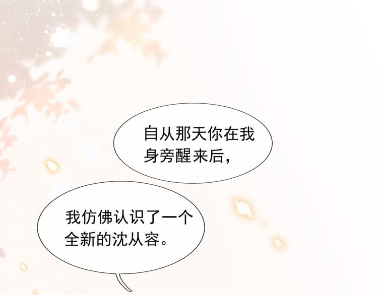 45.直球boy再出击27