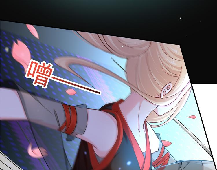 07.速进！来看飒气小娇妻！82